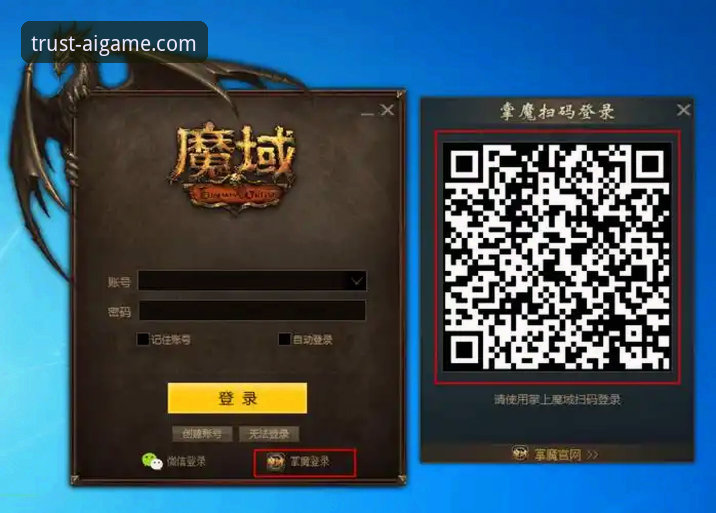 爱游戏体育平台注册与下载完整指南：技术评测视角的功能解析